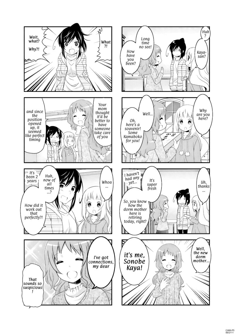 Ichigo No Haitta Soda Sui Chapter 66 Page 5