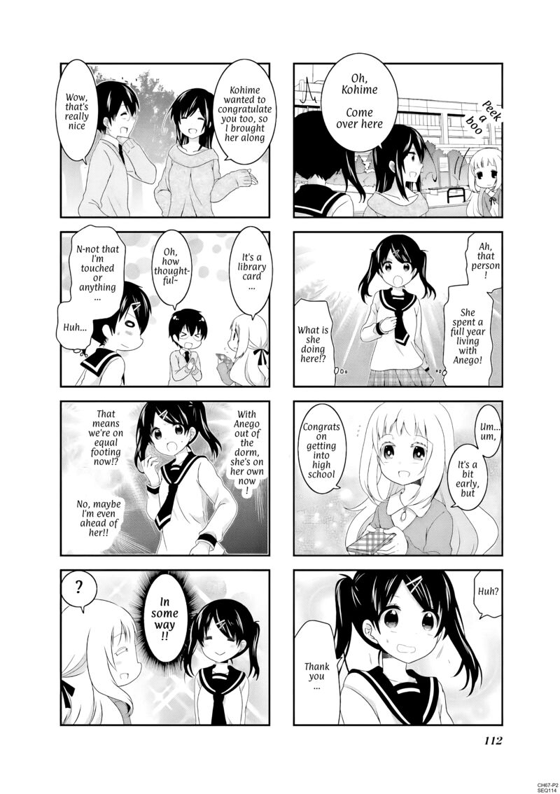 Ichigo No Haitta Soda Sui Chapter 67 Page 2