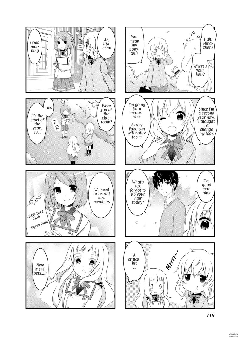 Ichigo No Haitta Soda Sui Chapter 67 Page 6