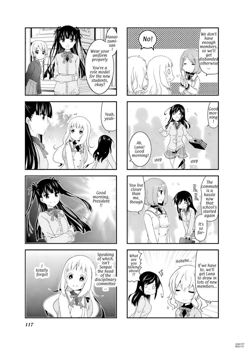 Ichigo No Haitta Soda Sui Chapter 67 Page 7