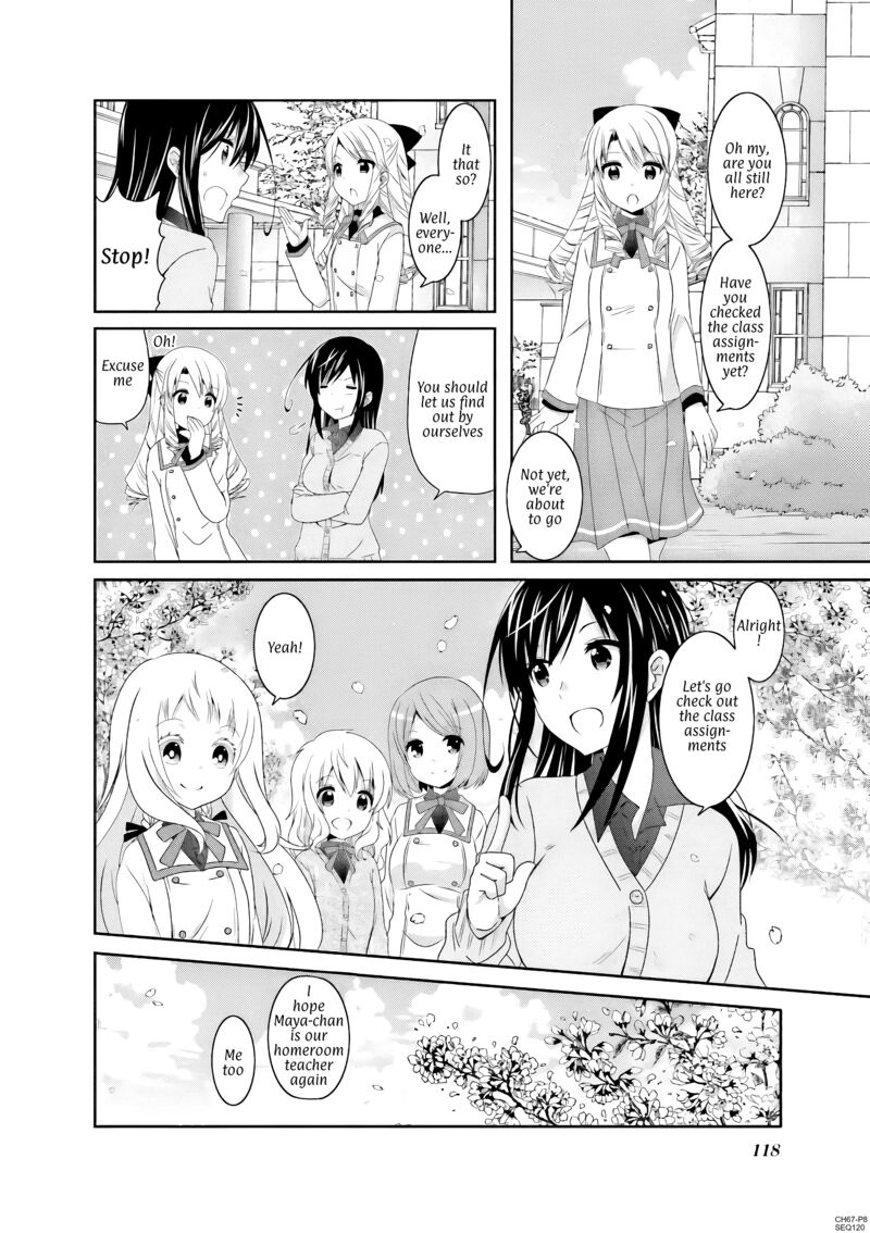 Ichigo No Haitta Soda Sui Chapter 67 Page 8