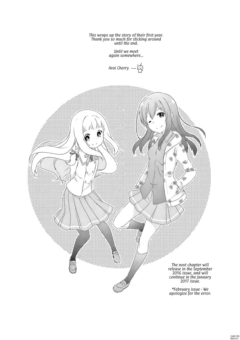 Ichigo No Haitta Soda Sui Chapter 67 Page 9
