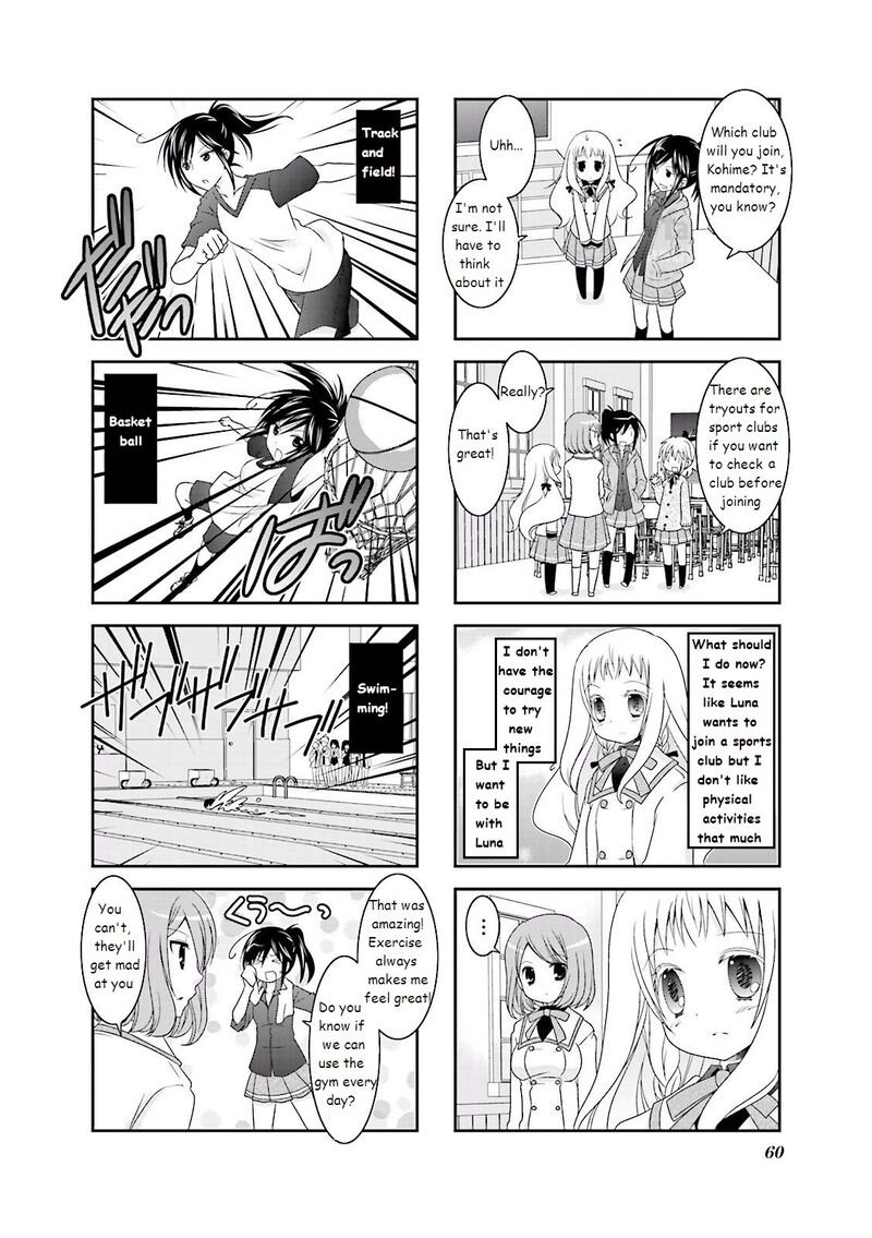 Ichigo No Haitta Soda Sui Chapter 7 Page 4