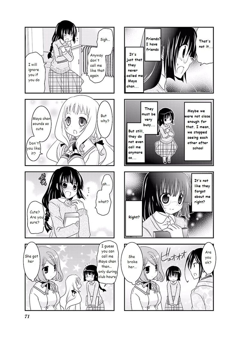 Ichigo No Haitta Soda Sui Chapter 8 Page 5