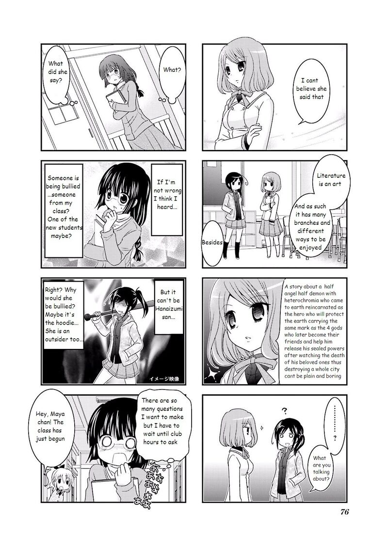 Ichigo No Haitta Soda Sui Chapter 9 Page 4