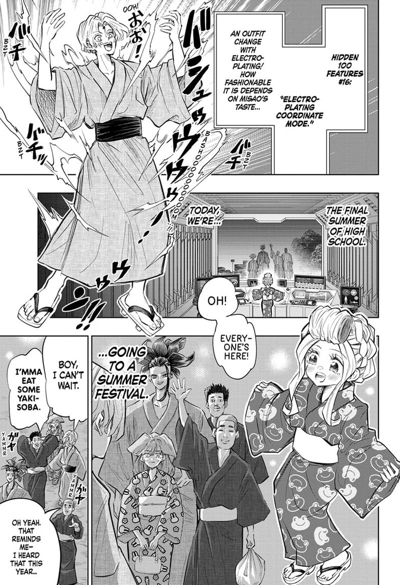 Ichigooki Soujuu Chuu Chapter 12 Page 1