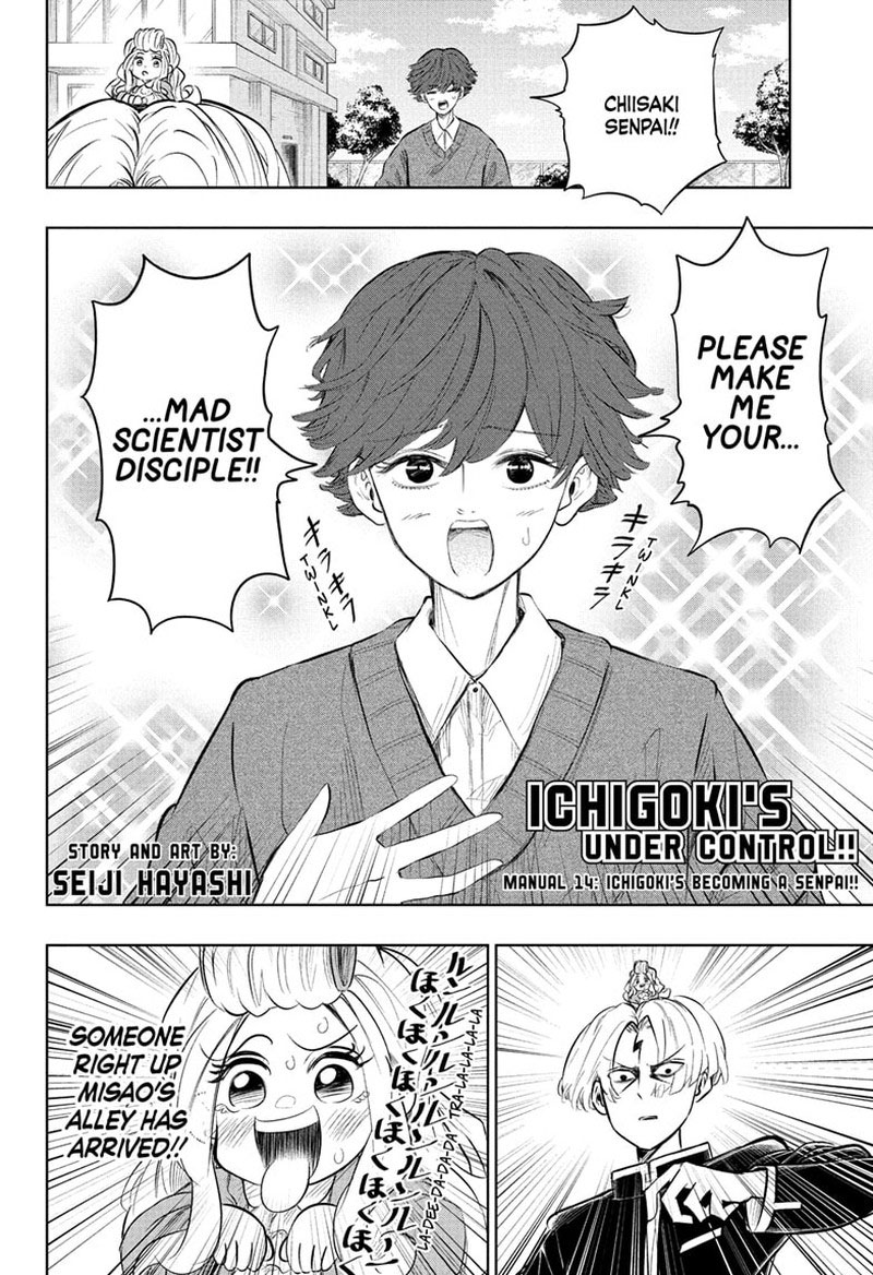 Ichigooki Soujuu Chuu Chapter 14 Page 2