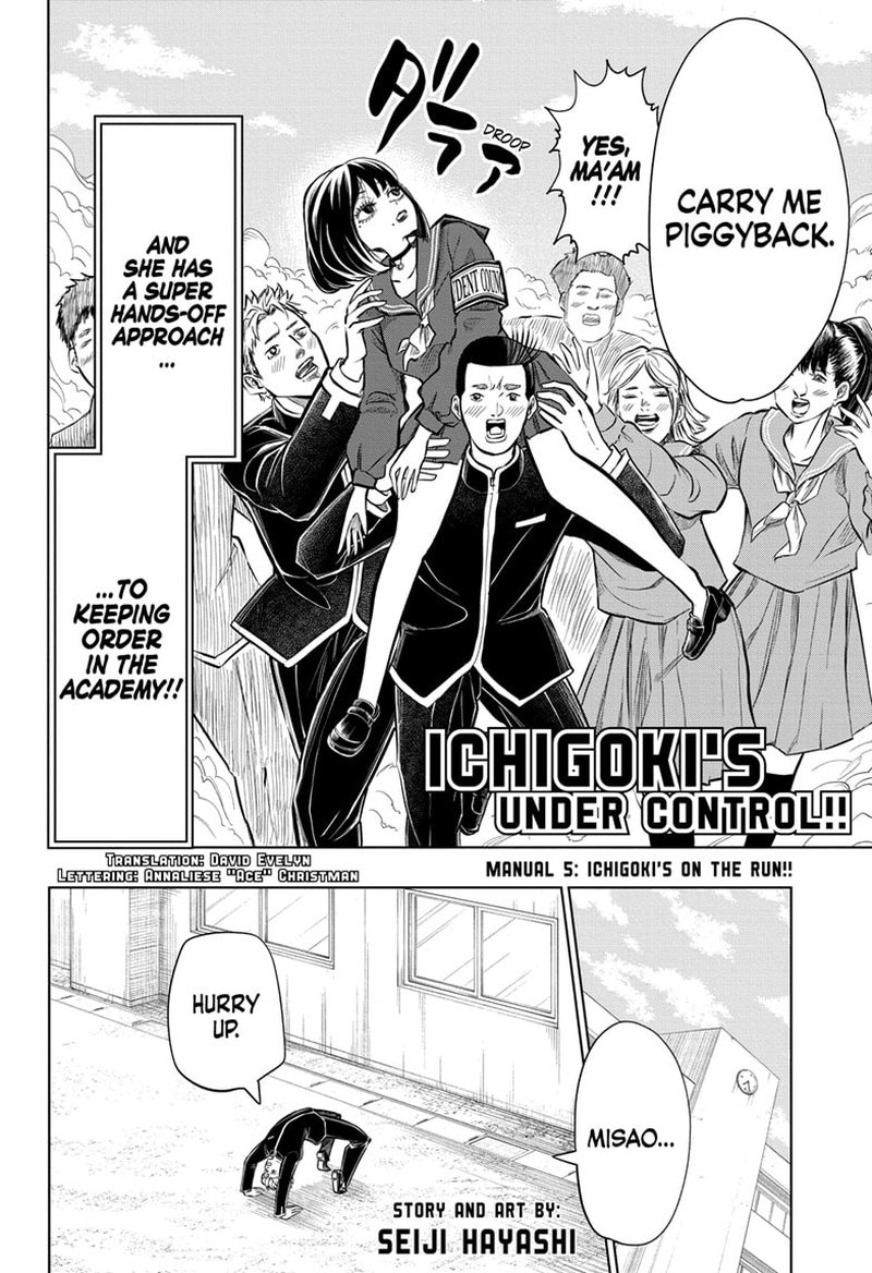Ichigooki Soujuu Chuu Chapter 5 Page 2