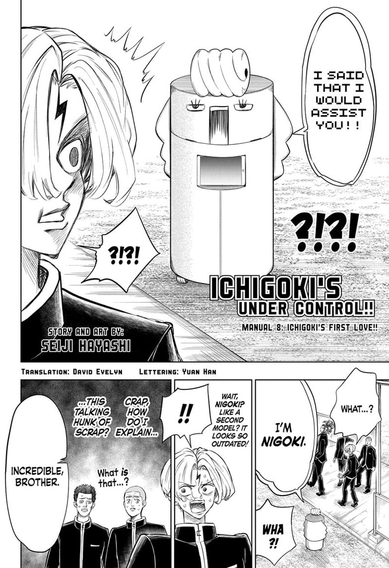 Ichigooki Soujuu Chuu Chapter 8 Page 2