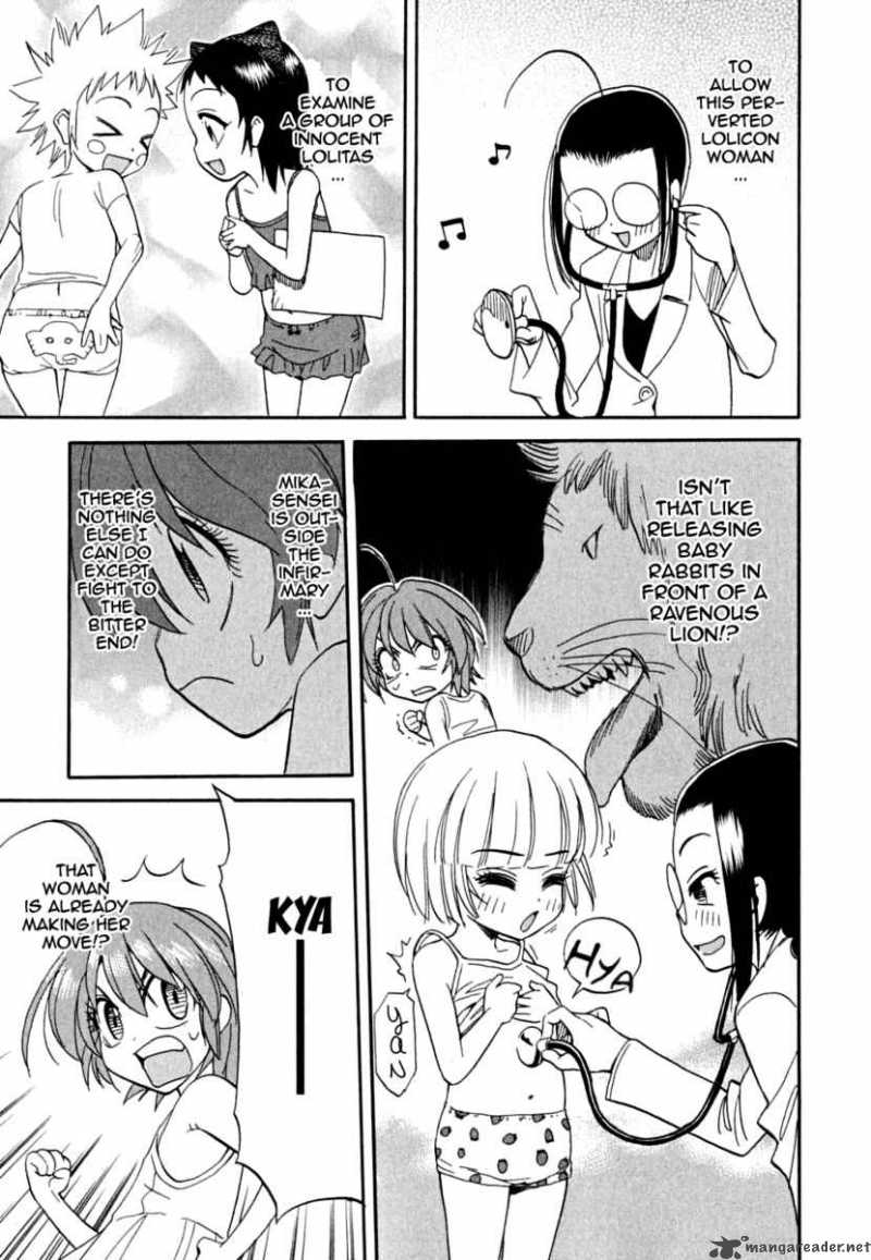 Ichinensei Ni Nacchattara Chapter 2 Page 15