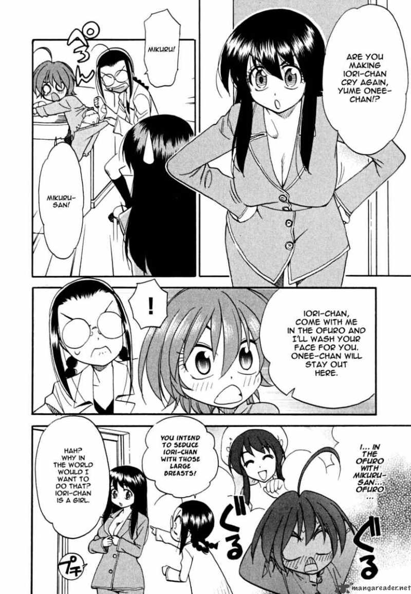 Ichinensei Ni Nacchattara Chapter 2 Page 6