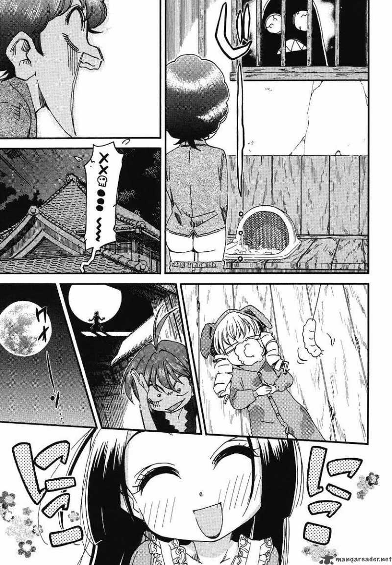 Ichinensei Ni Nacchattara Chapter 27 Page 14