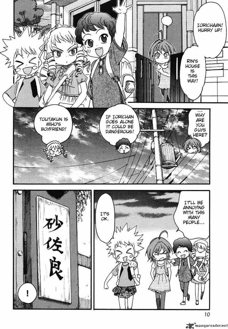 Ichinensei Ni Nacchattara Chapter 27 Page 7