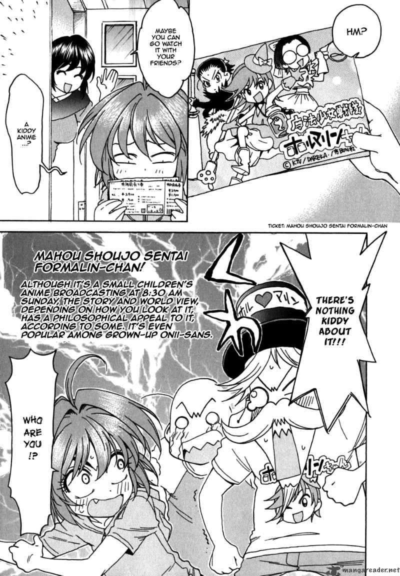 Ichinensei Ni Nacchattara Chapter 28 Page 7