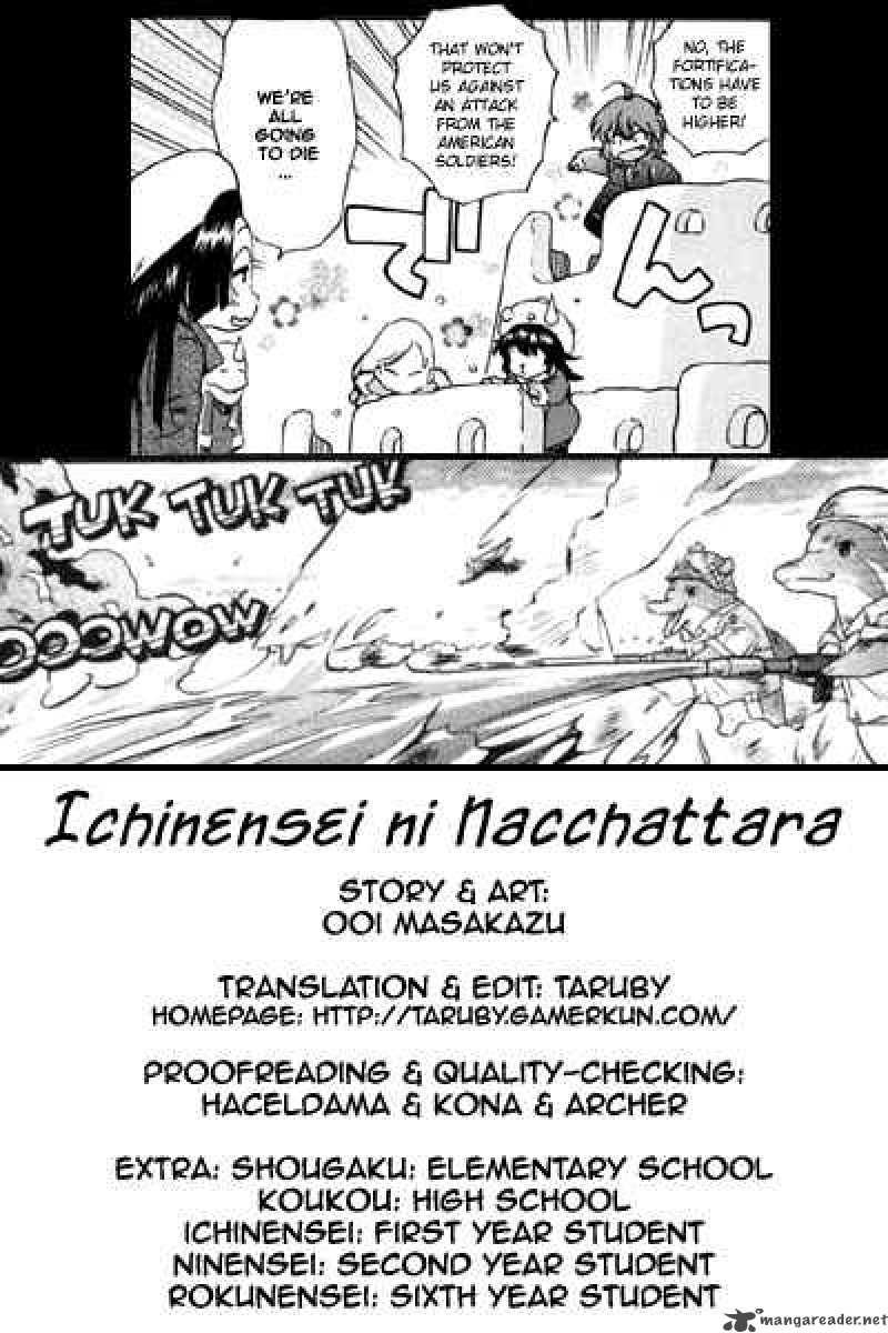 Ichinensei Ni Nacchattara Chapter 35 Page 1