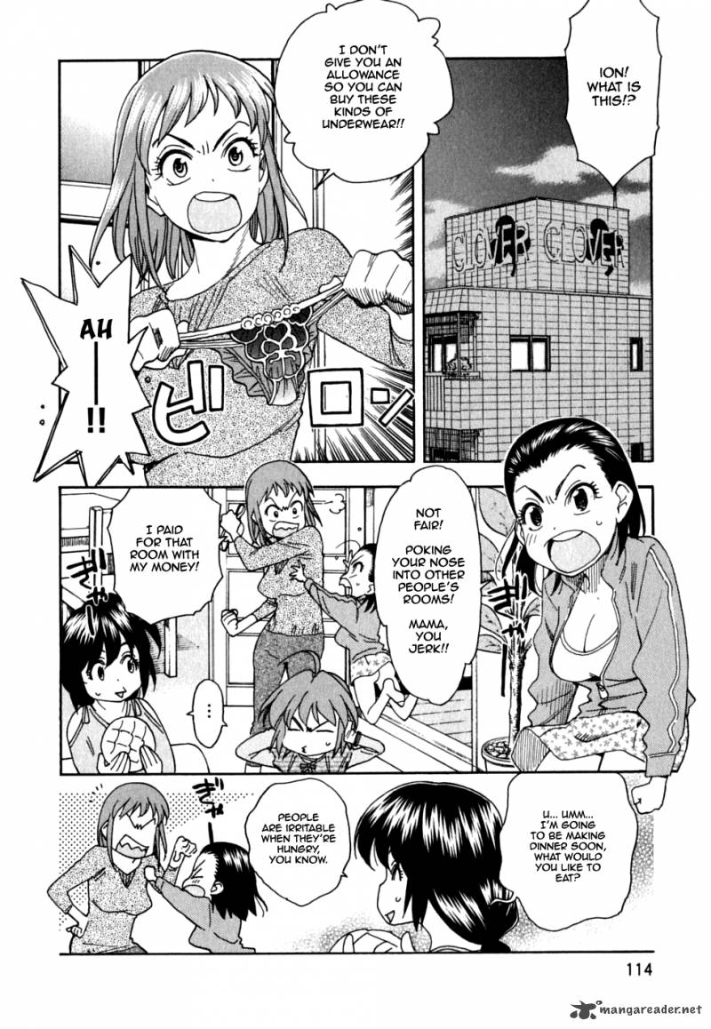 Ichinensei Ni Nacchattara Chapter 37 Page 4