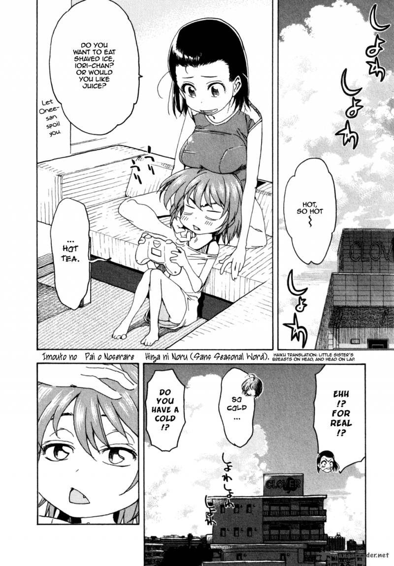 Ichinensei Ni Nacchattara Chapter 47 Page 11