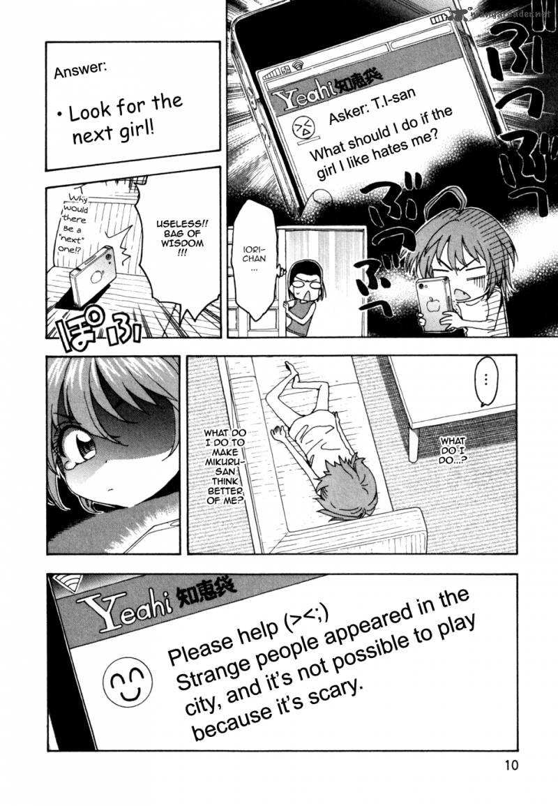 Ichinensei Ni Nacchattara Chapter 47 Page 15