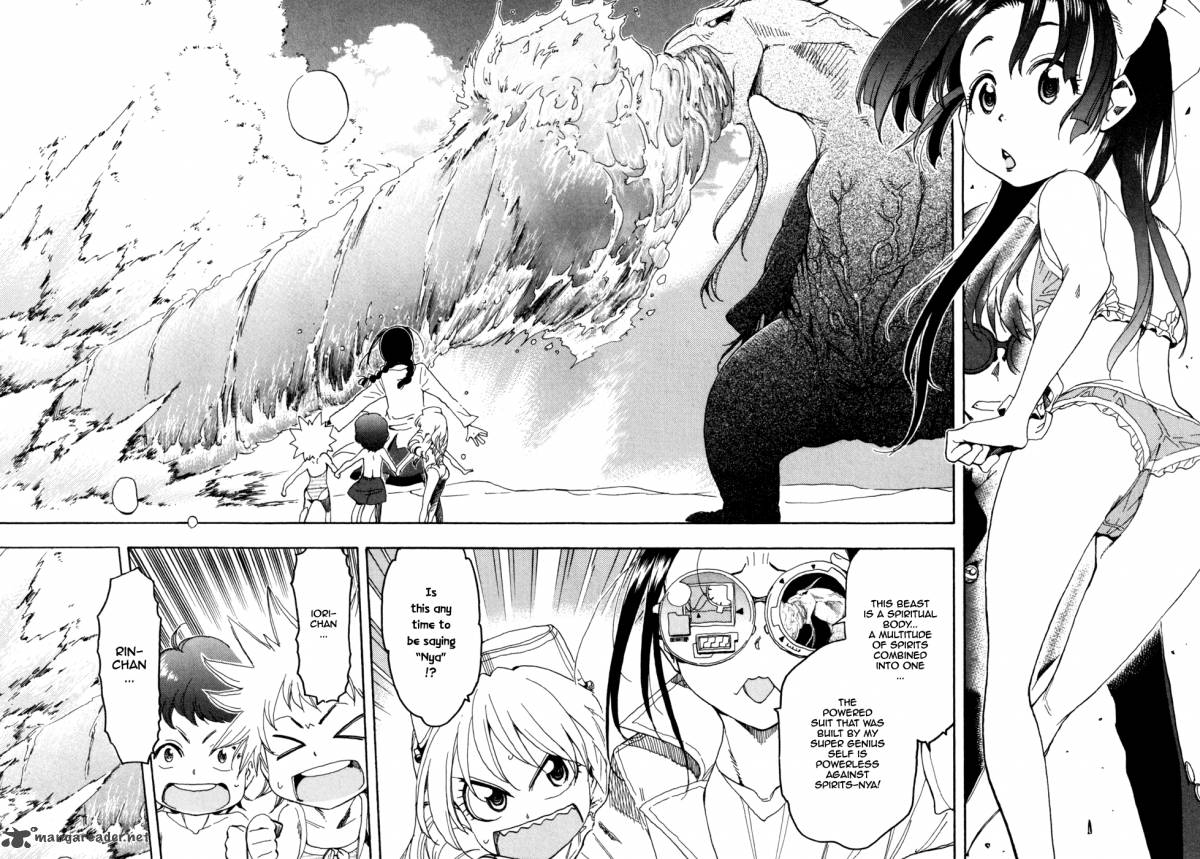 Ichinensei Ni Nacchattara Chapter 50 Page 6