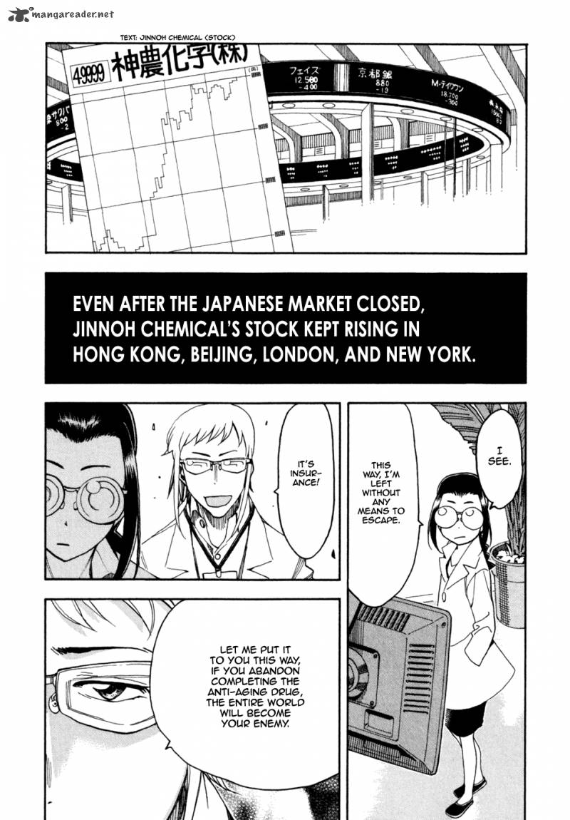 Ichinensei Ni Nacchattara Chapter 52 Page 7