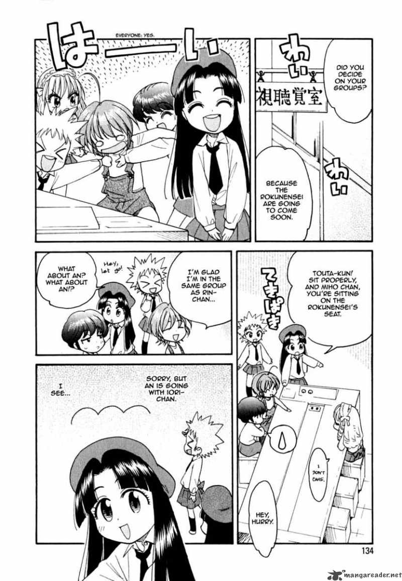 Ichinensei Ni Nacchattara Chapter 6 Page 9