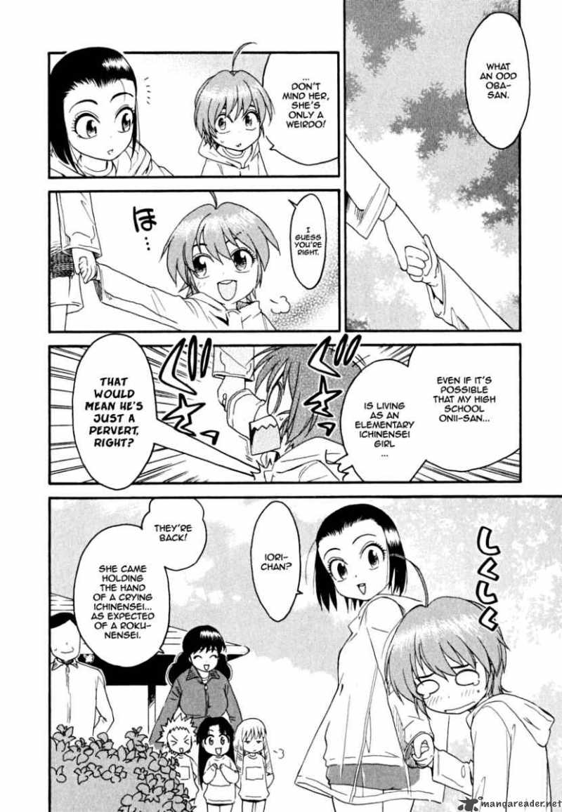 Ichinensei Ni Nacchattara Chapter 7 Page 24