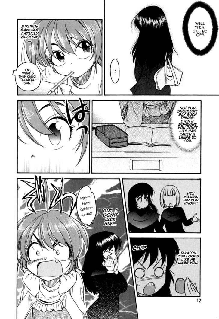 Ichinensei Ni Nacchattara Chapter 8 Page 14