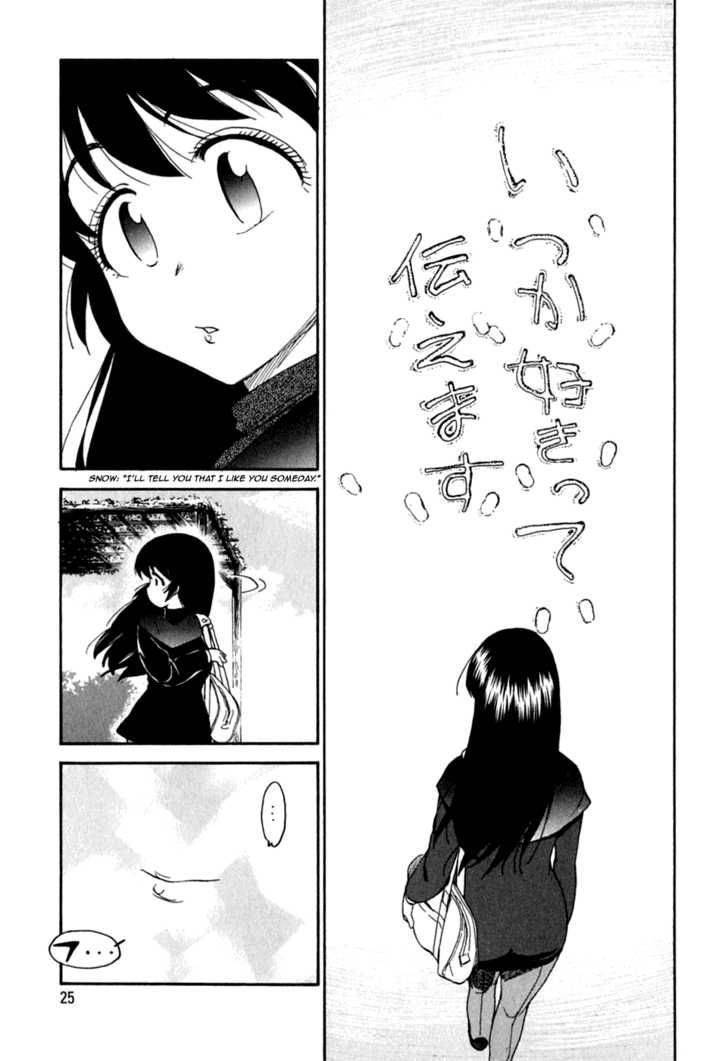 Ichinensei Ni Nacchattara Chapter 8 Page 27