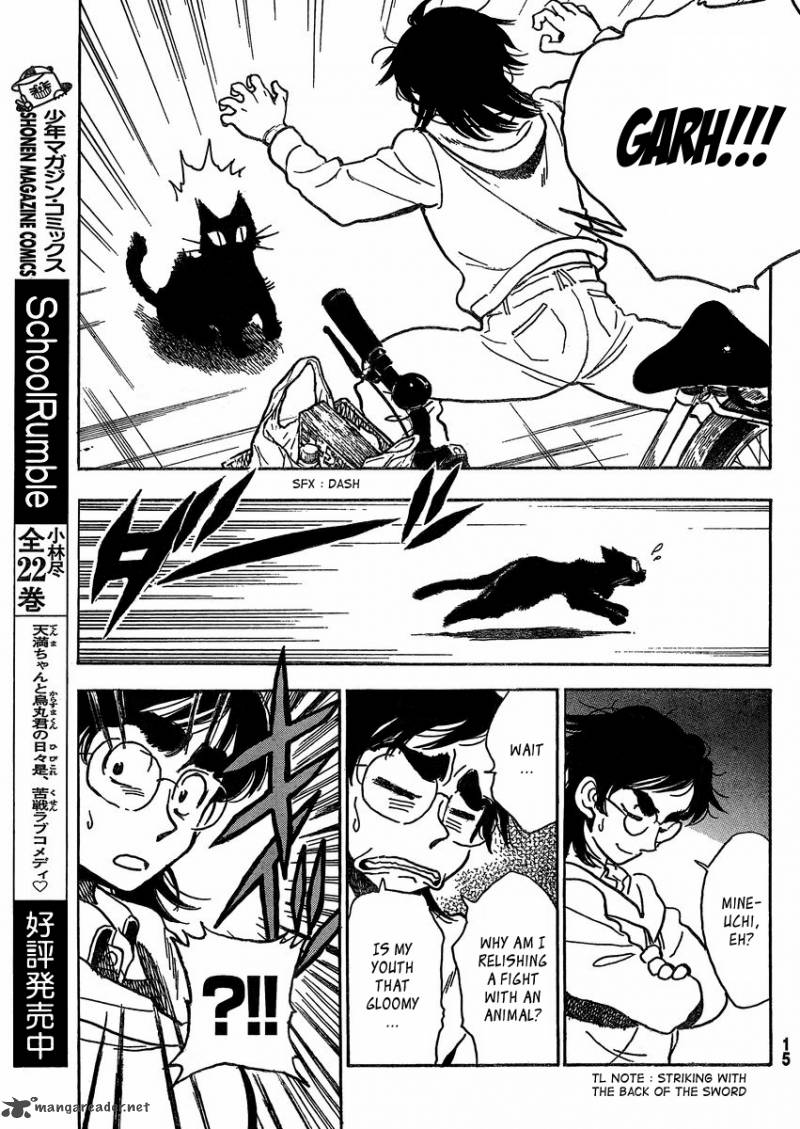 Ichiro Heian Chapter 1 Page 10