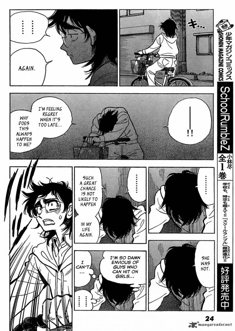 Ichiro Heian Chapter 1 Page 19