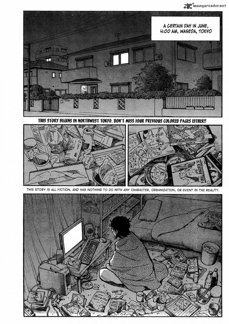 Ichiro Heian Chapter 1 Page 4