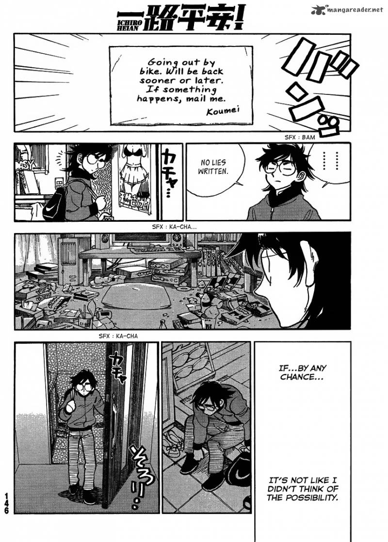 Ichiro Heian Chapter 2 Page 2