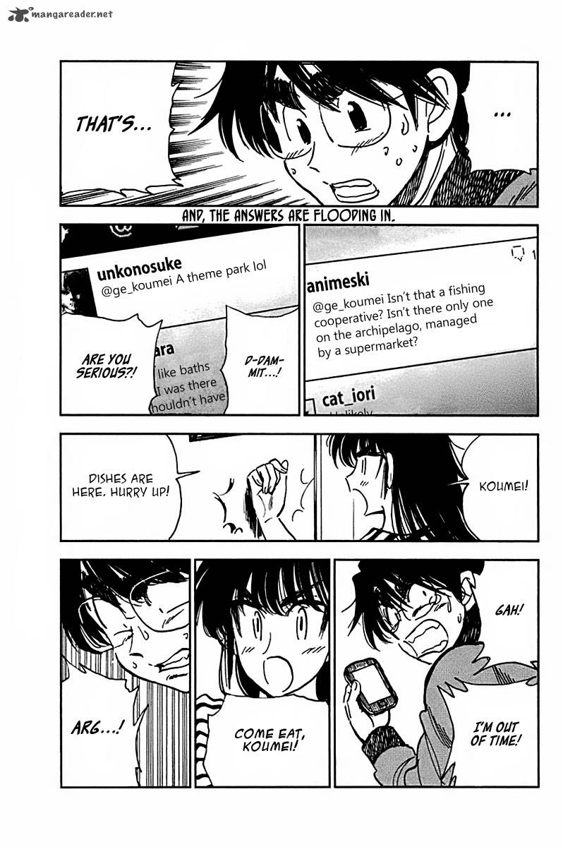 Ichiro Heian Chapter 6 Page 11