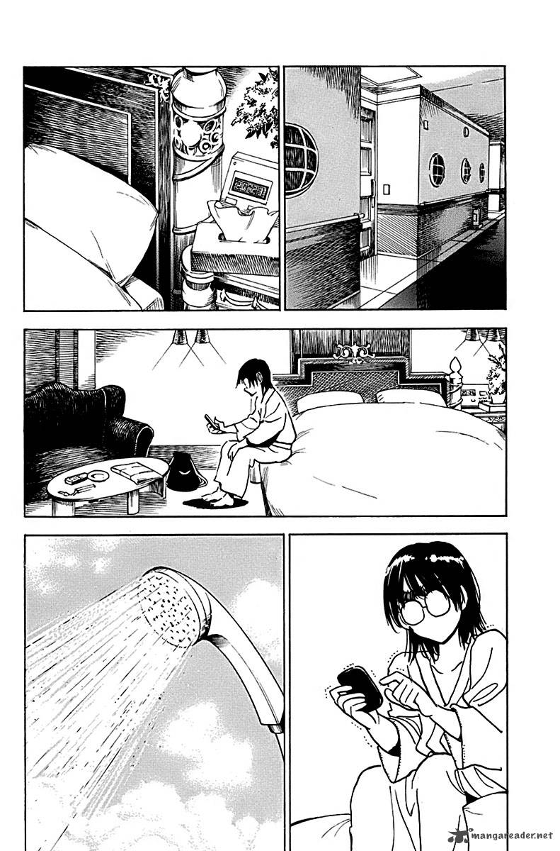 Ichiro Heian Chapter 6 Page 22