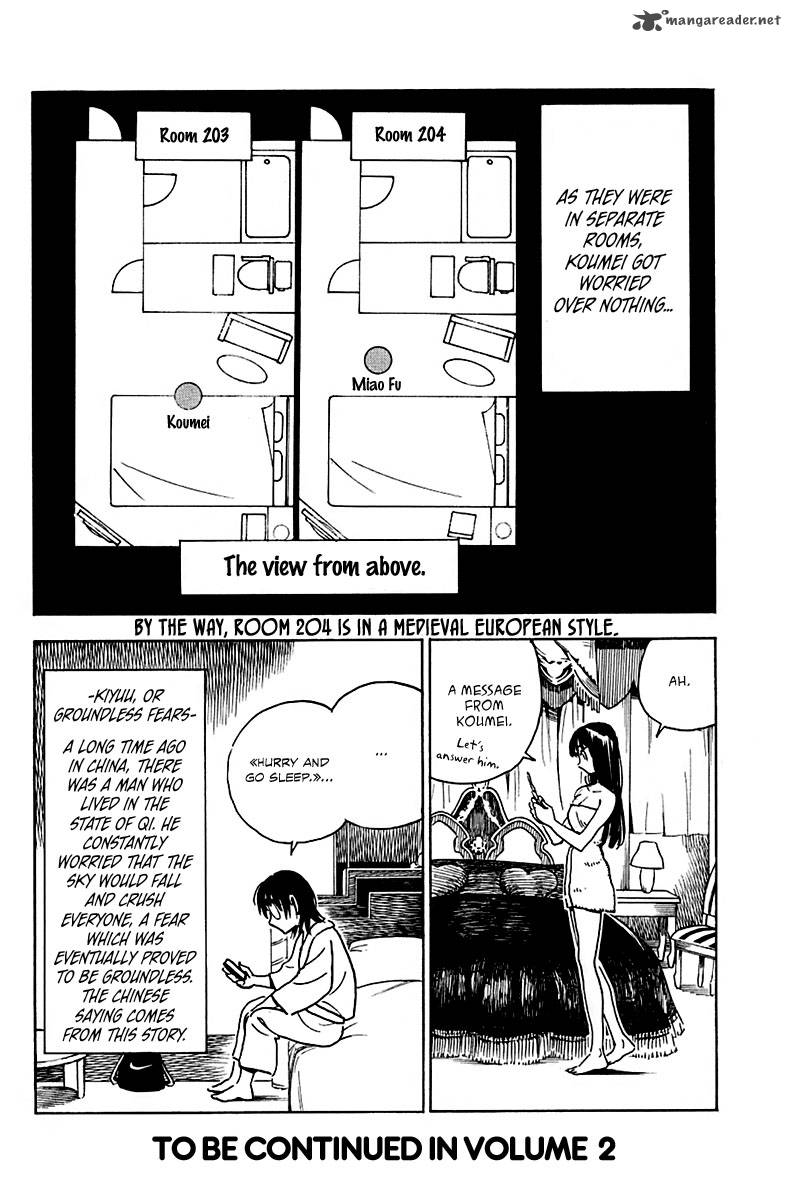 Ichiro Heian Chapter 6 Page 24