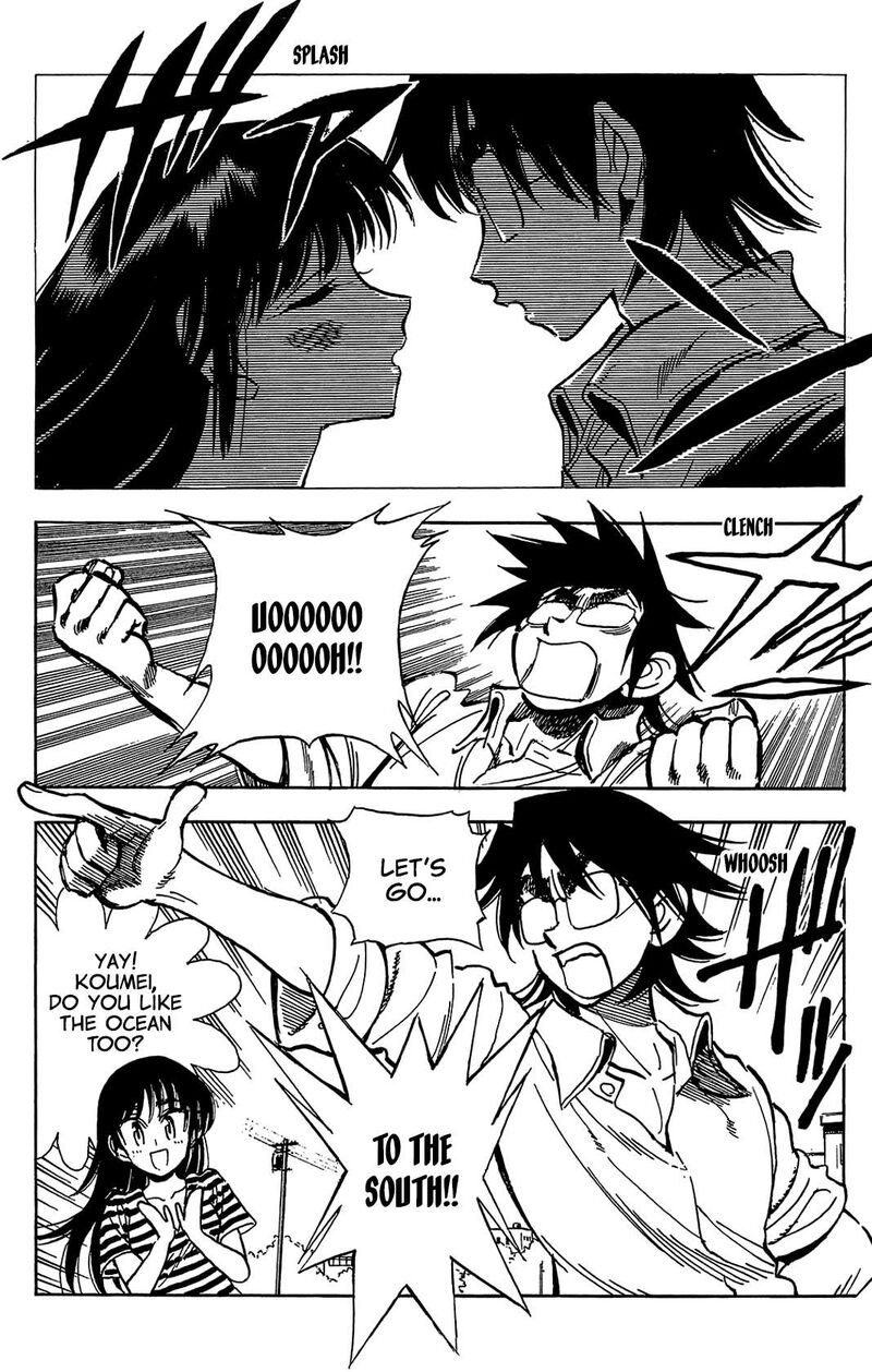 Ichiro Heian Chapter 7 Page 14