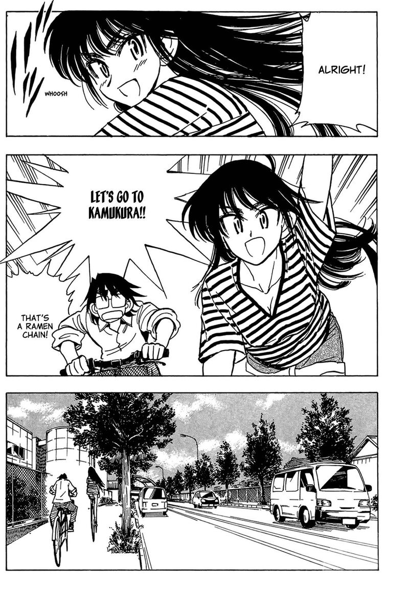 Ichiro Heian Chapter 7 Page 15