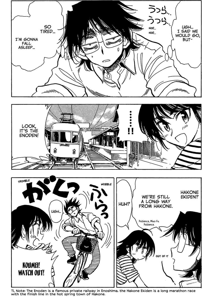 Ichiro Heian Chapter 7 Page 16