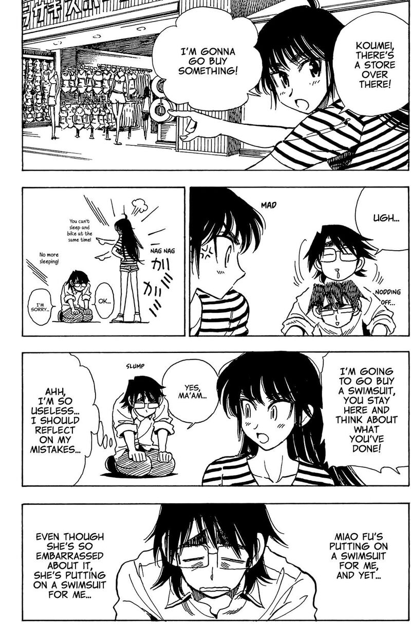 Ichiro Heian Chapter 7 Page 18