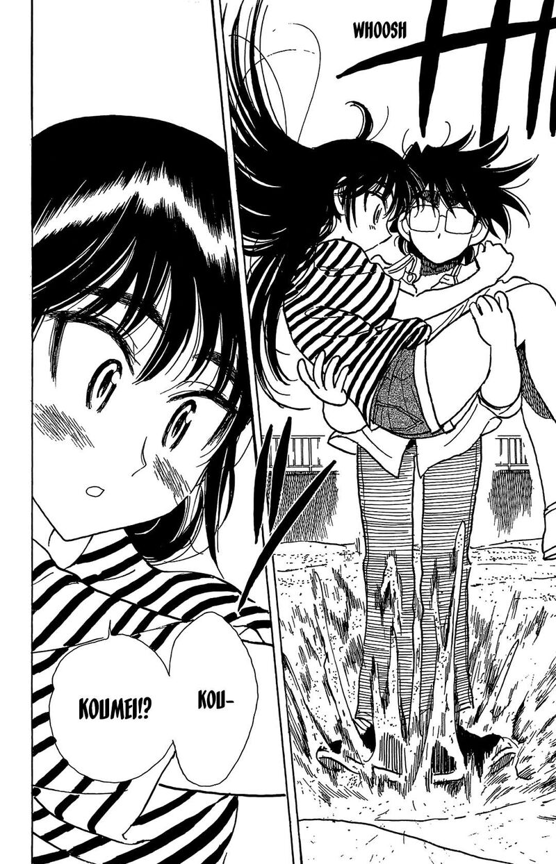 Ichiro Heian Chapter 7 Page 30