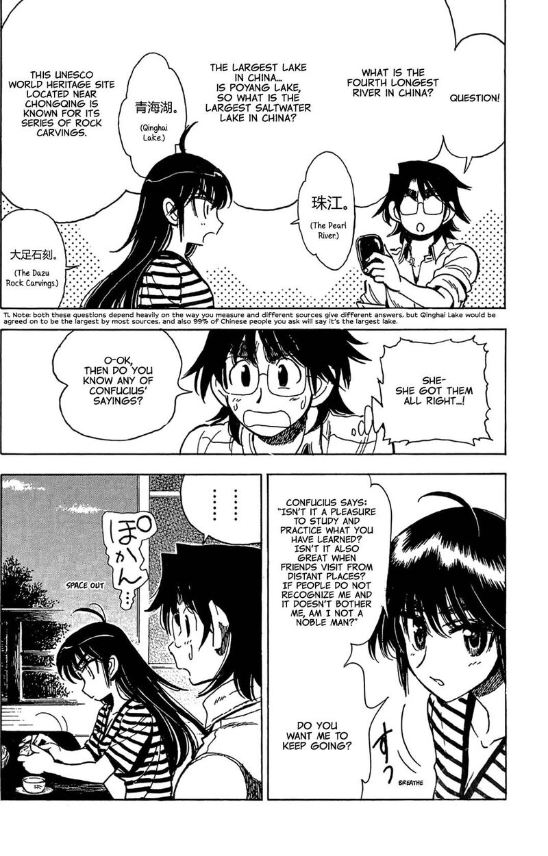 Ichiro Heian Chapter 8 Page 10