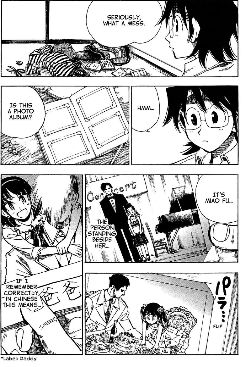 Ichiro Heian Chapter 8 Page 14