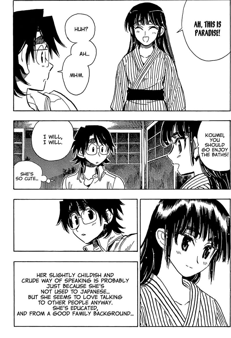 Ichiro Heian Chapter 8 Page 17