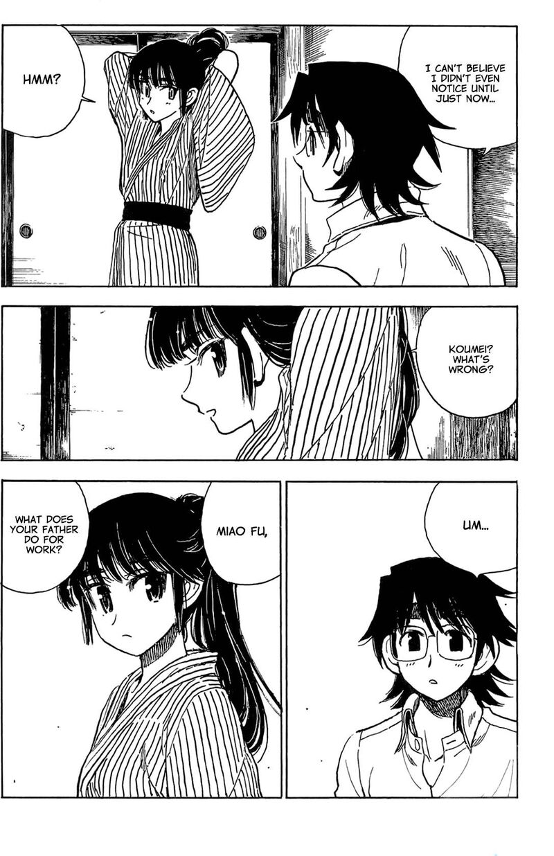 Ichiro Heian Chapter 8 Page 18