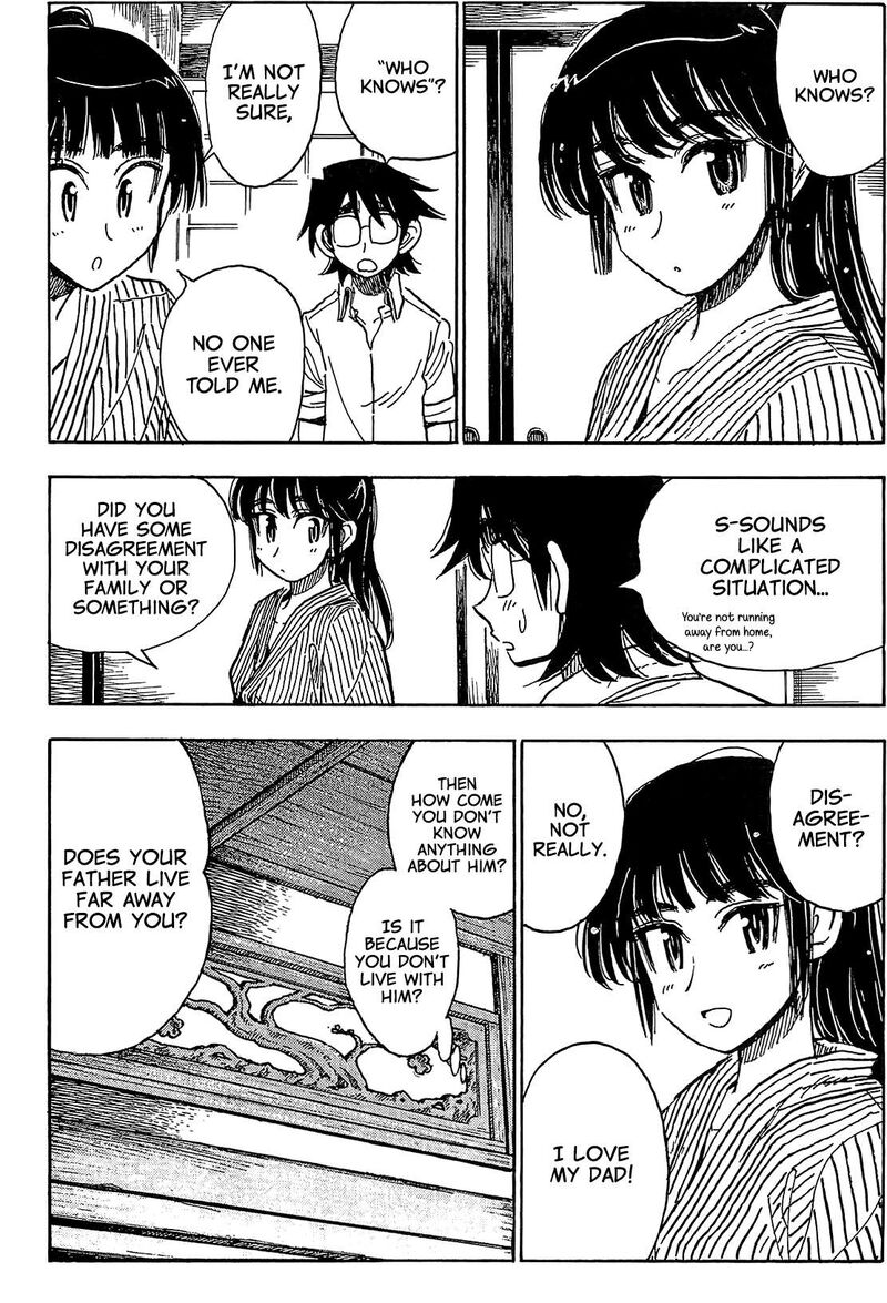 Ichiro Heian Chapter 8 Page 19