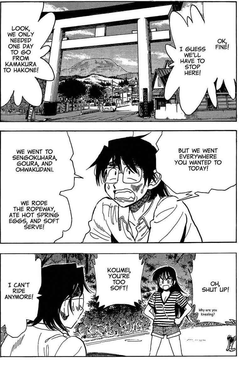 Ichiro Heian Chapter 8 Page 2