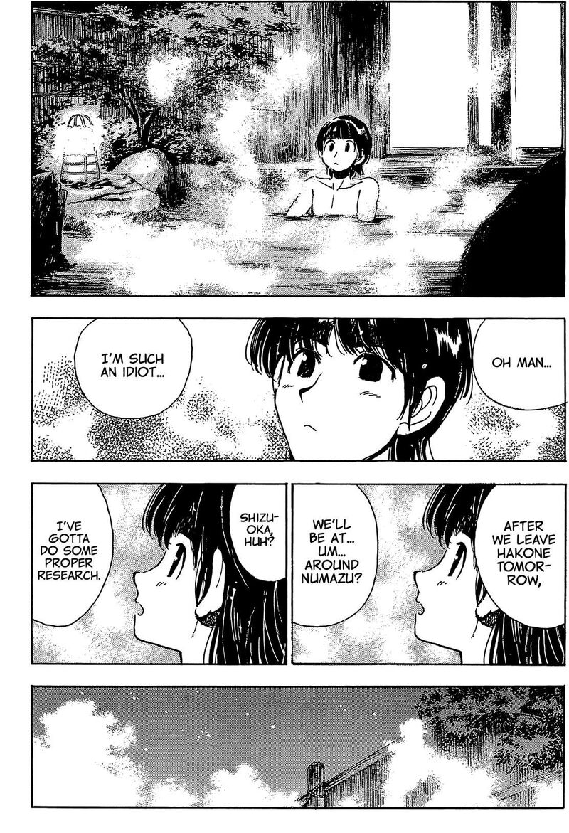 Ichiro Heian Chapter 8 Page 21
