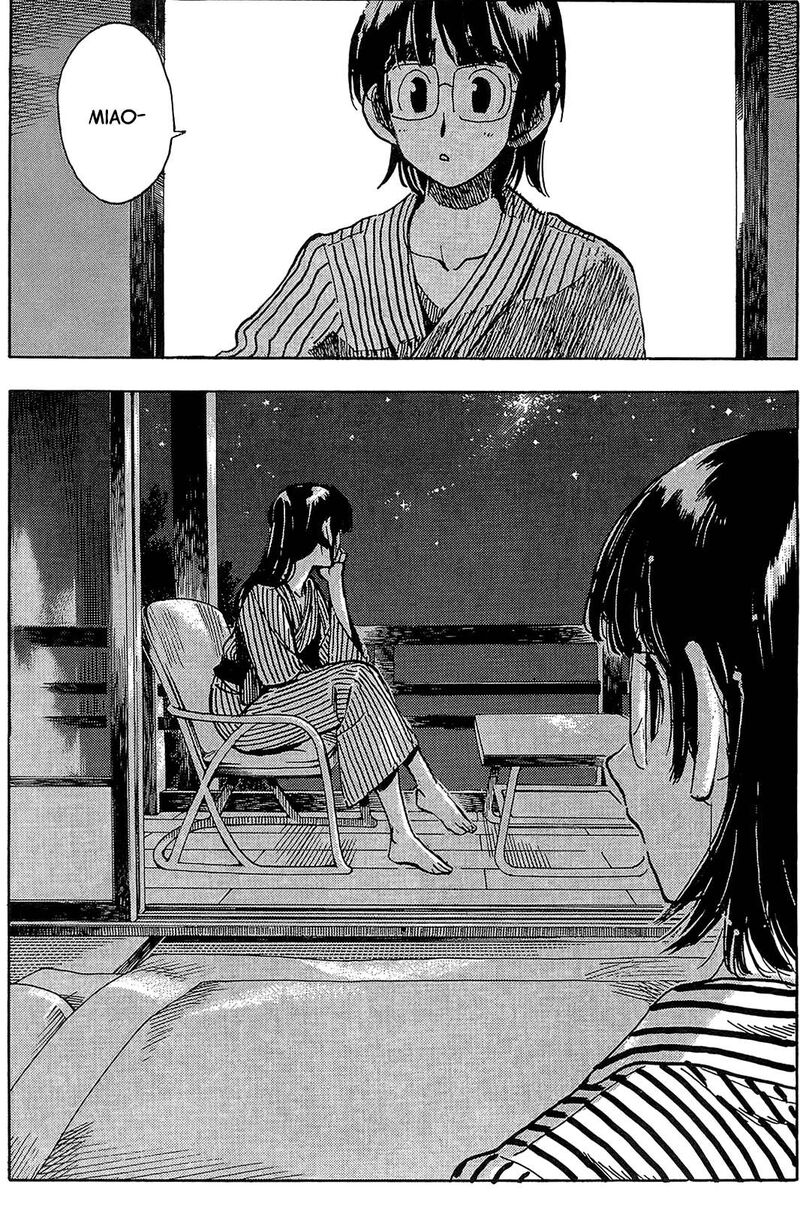 Ichiro Heian Chapter 8 Page 22