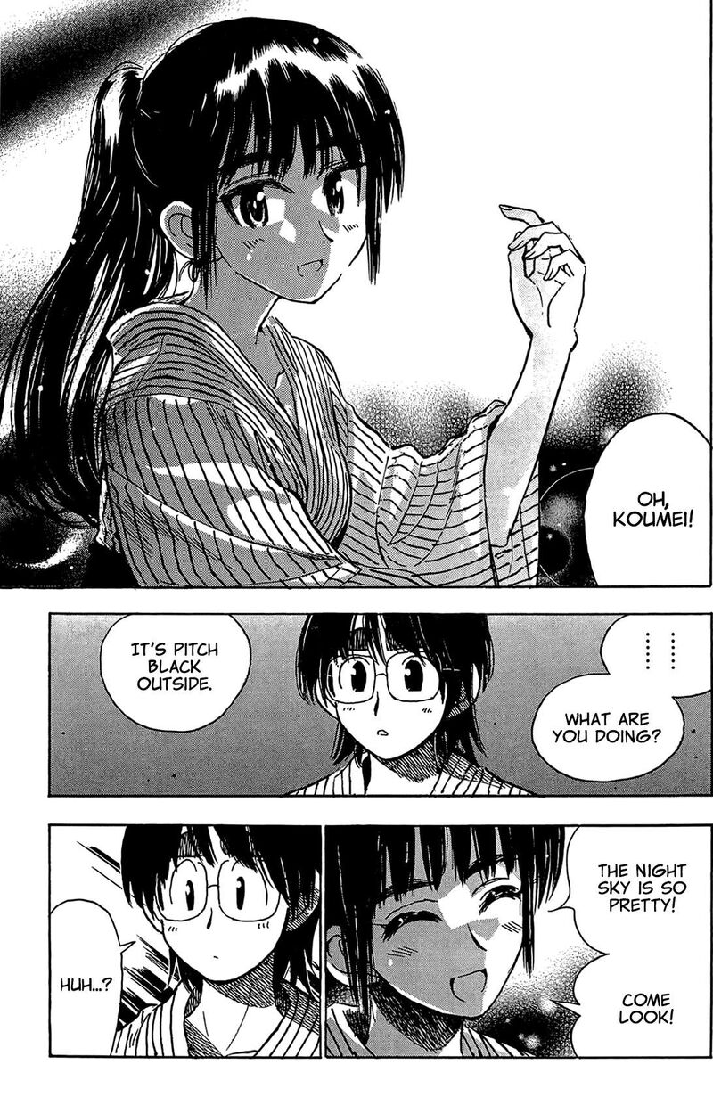 Ichiro Heian Chapter 8 Page 23