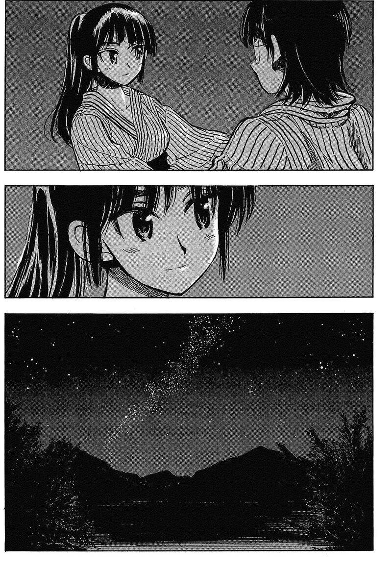 Ichiro Heian Chapter 8 Page 24